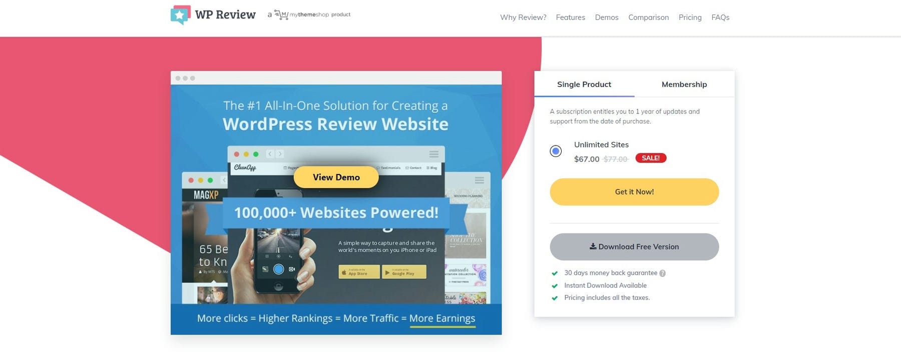 WP Review Product Page فبراير 2023