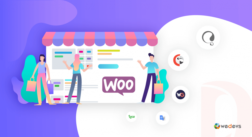 WooCommerce 統計數據和事實