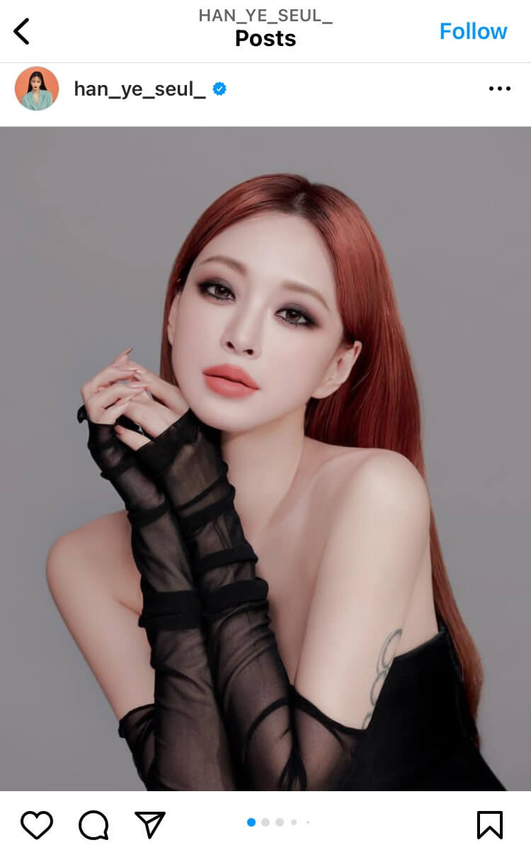 Han Ye Seul