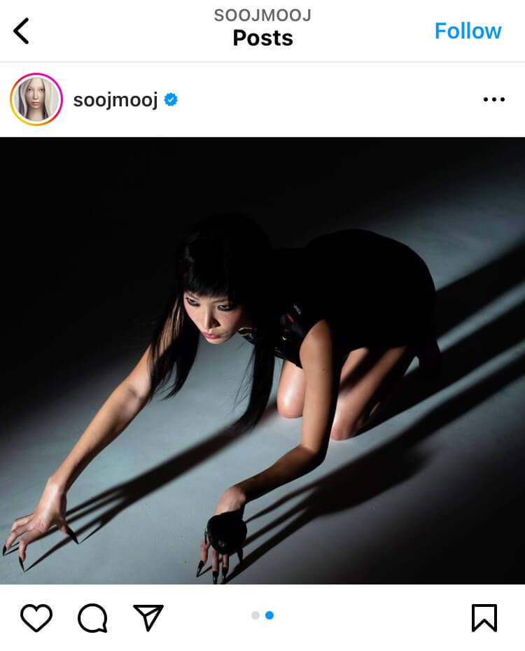 Soo Joo Park