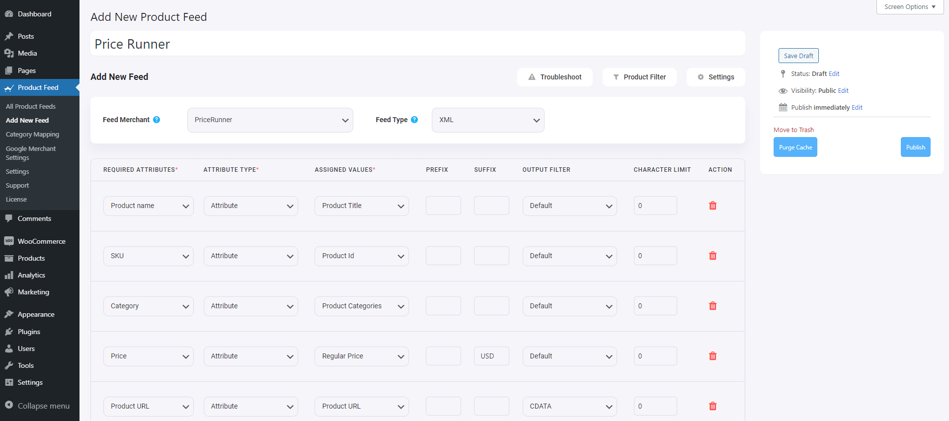 PriceRunner の必須属性