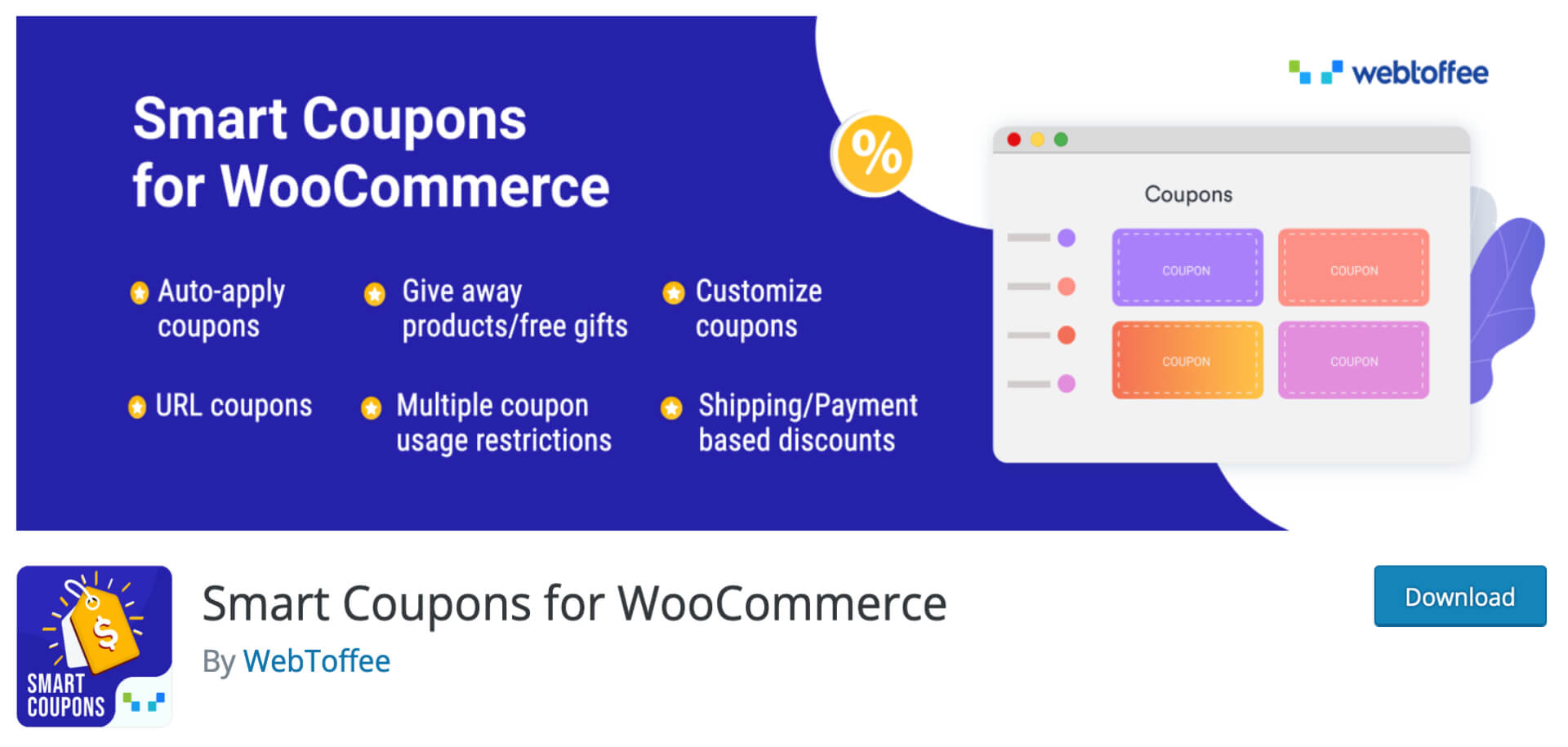 WooCommerce 的智能优惠券