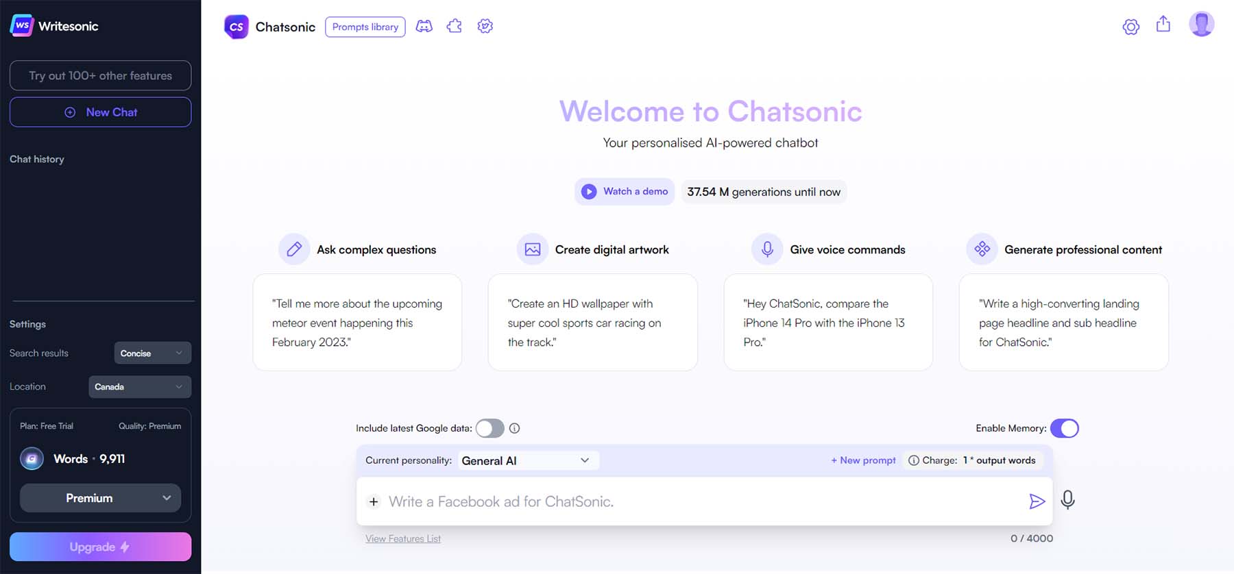 Панель управления Chatsonic