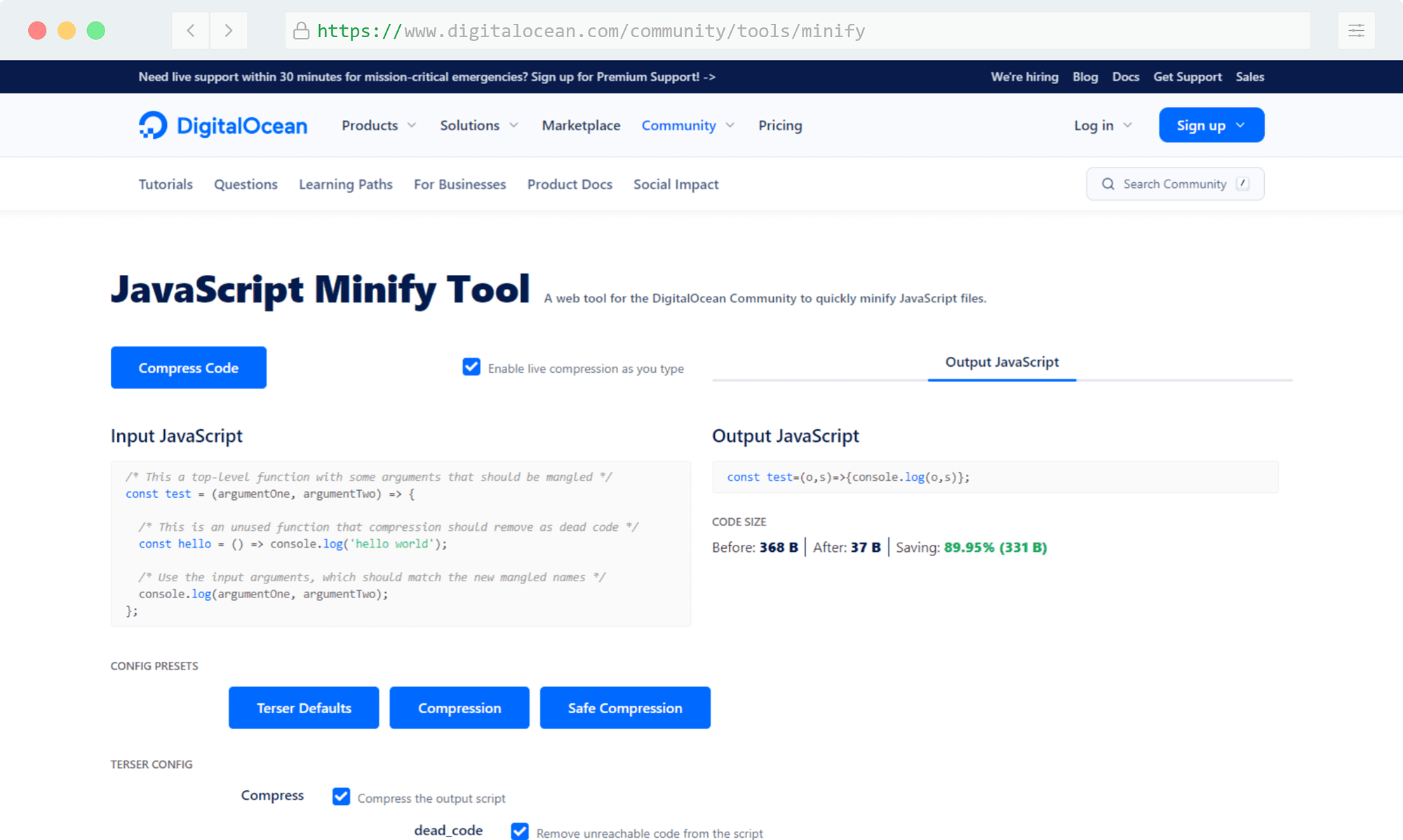 Digital Ocean の JavaScript 縮小ツール