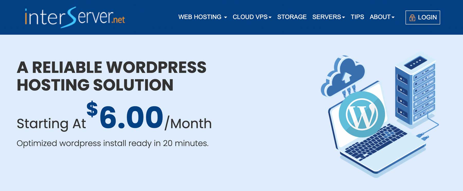 استضافة Interserver WordPress VPS