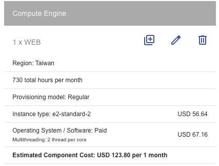 ระบบปฏิบัติการระดับพรีเมียม เช่น Windows Server