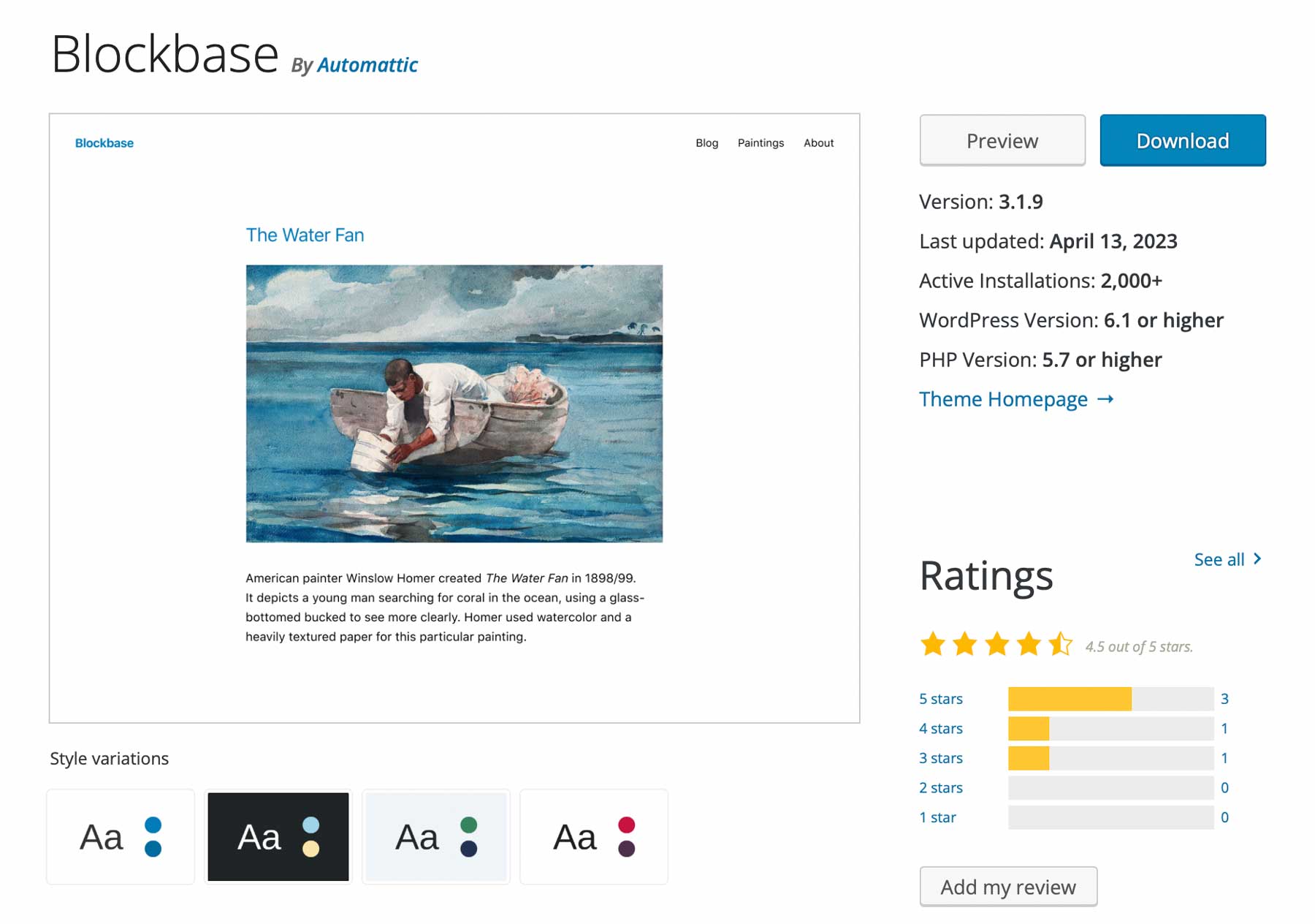 ธีม Blockbase WordPress