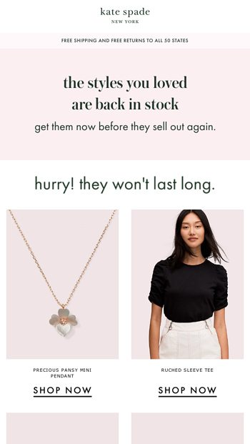 Questa è un'immagine della campagna di marketing di Kate Spade.