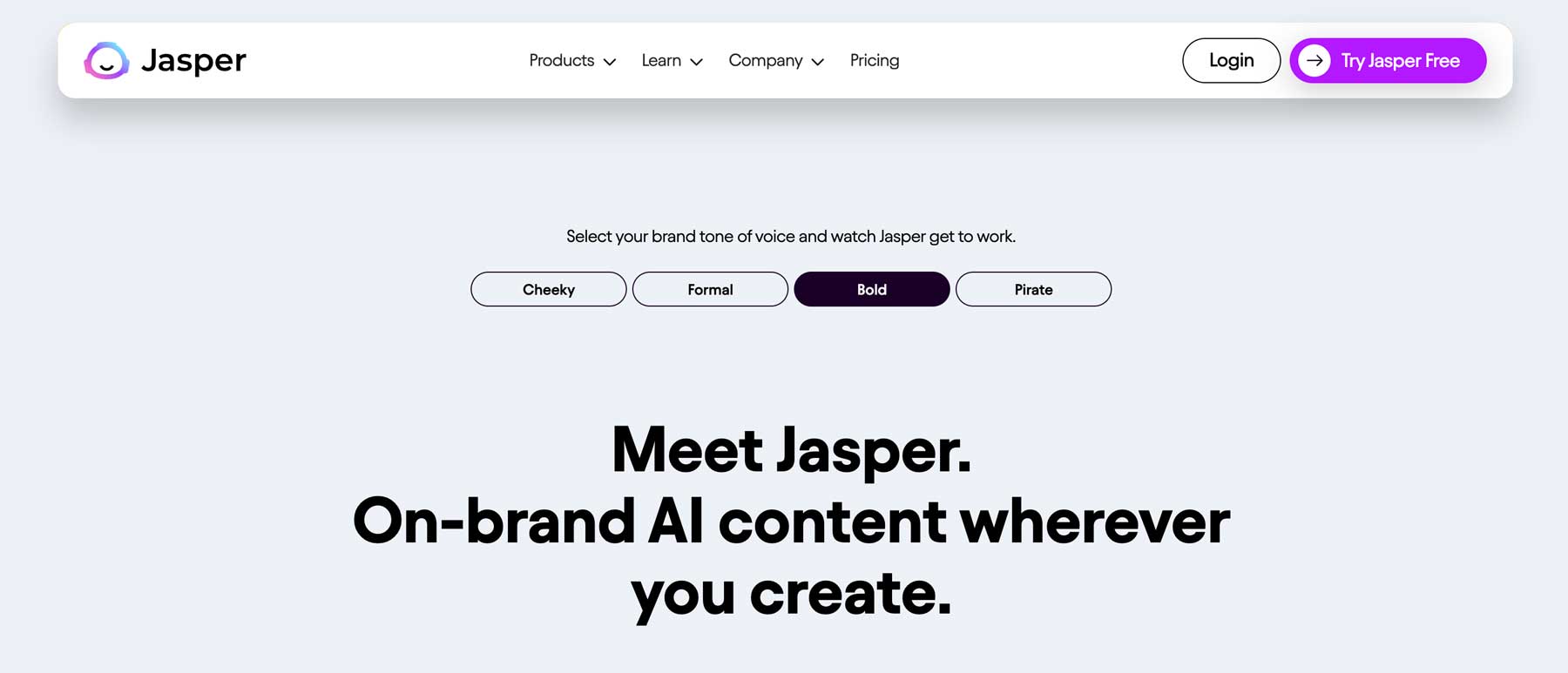 Jasper AI ライティング ツール