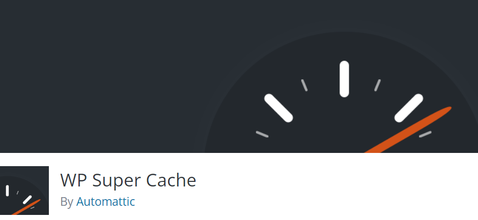 WP Super Cache プラグインのページ