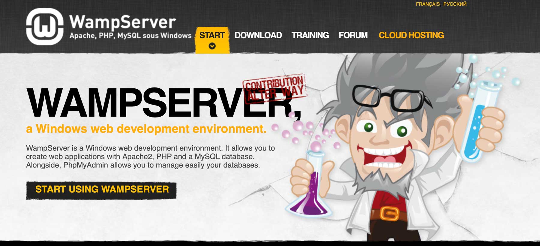 โฮสต์ wordpress ในเครื่องด้วย WampServer