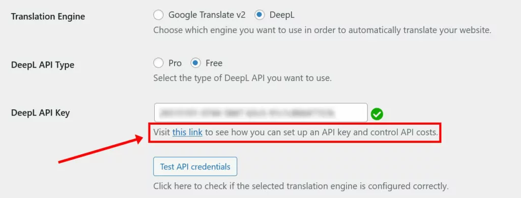 API 지침에 대한 링크