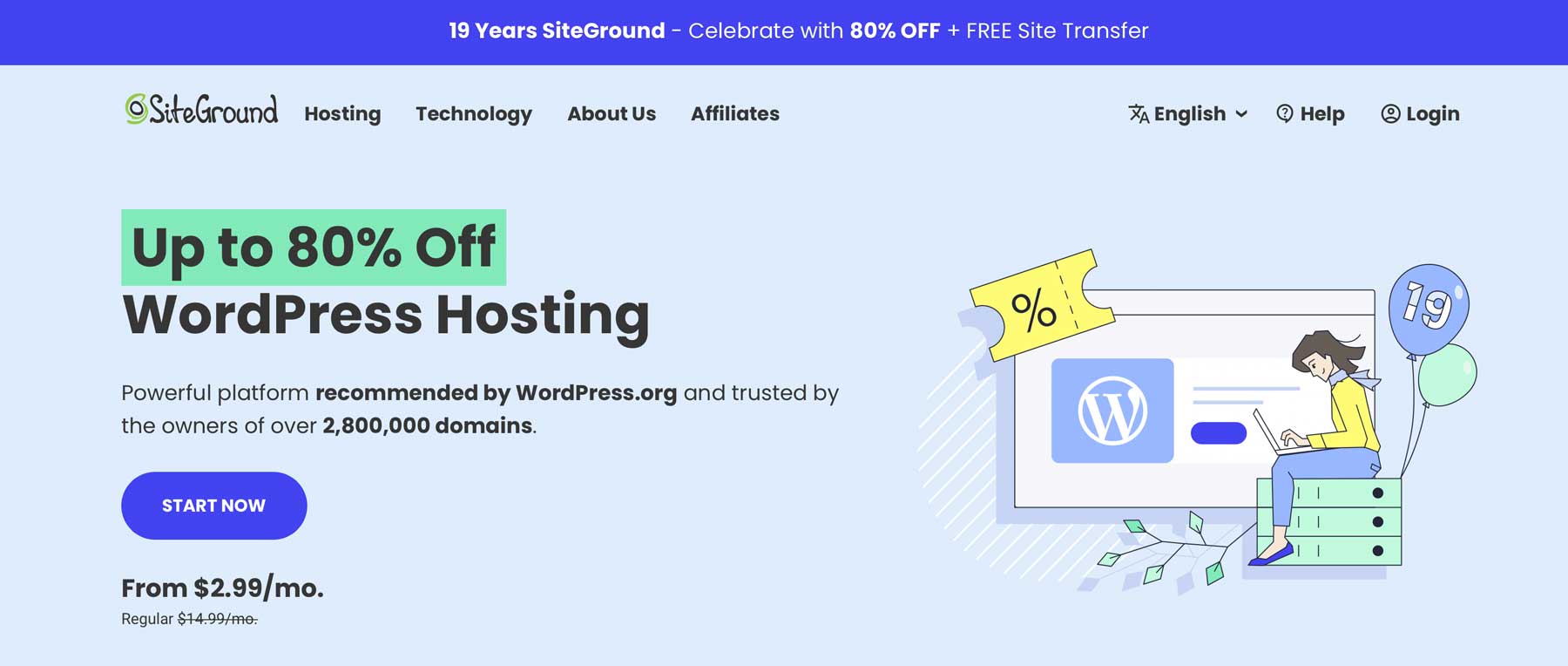 استضافة SiteGround WordPress