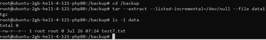 ดำเนินการกู้คืนข้อมูลสำรองโดยใช้ Tar Incremental Backup