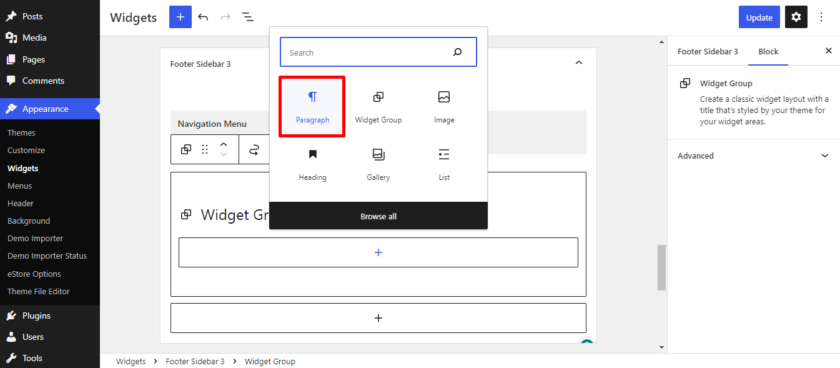 เพิ่มข้อกำหนดและเงื่อนไขใน wordpress