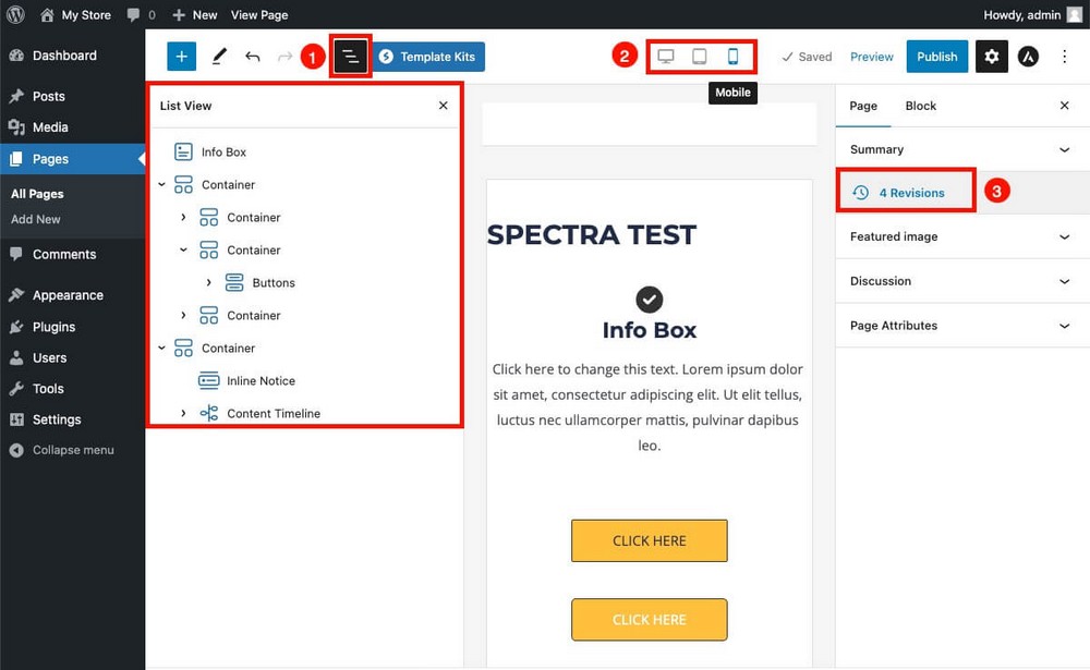 其他 Spectra 有用的功能