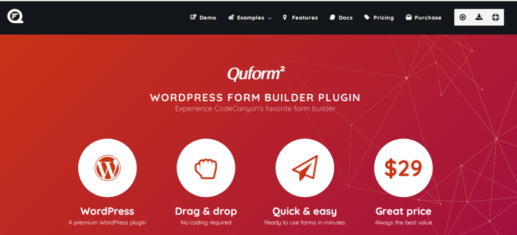 Quform 忍者の代替案