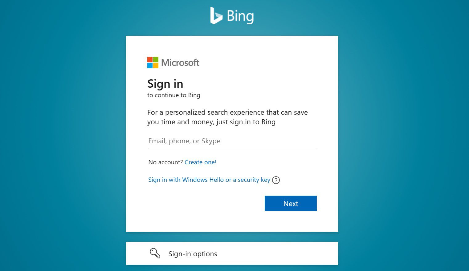 Bing チャット サインイン