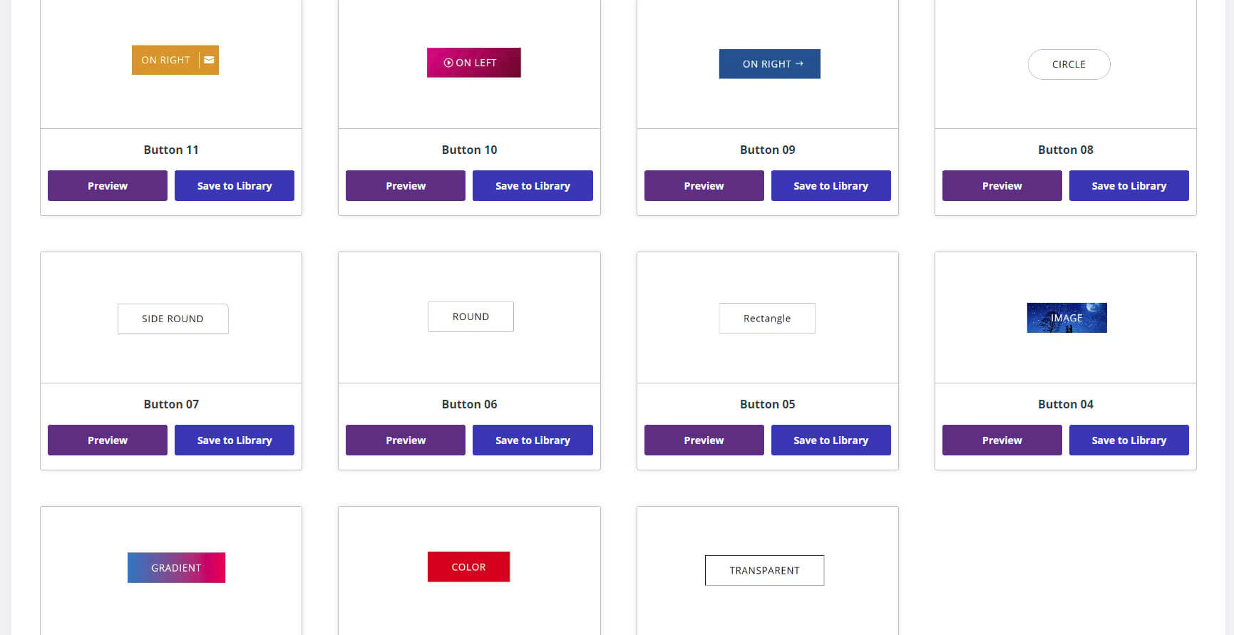 Divi レイアウトの拡張ボタン