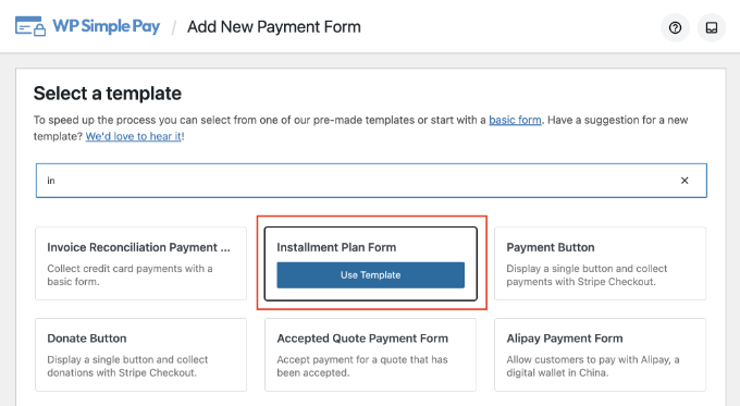 Installment plan form template