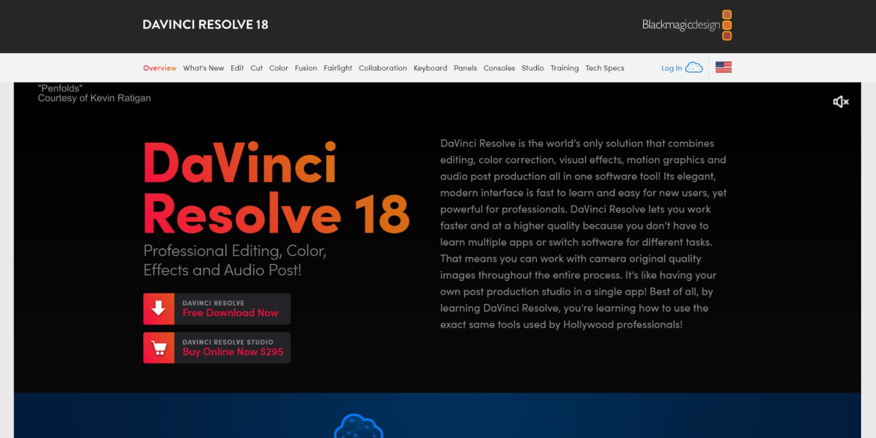 DaVinci Resolveのホームページ