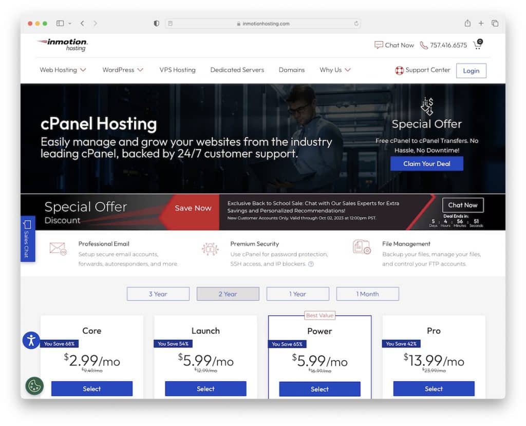 inmotionhosting cpanel ホスティング