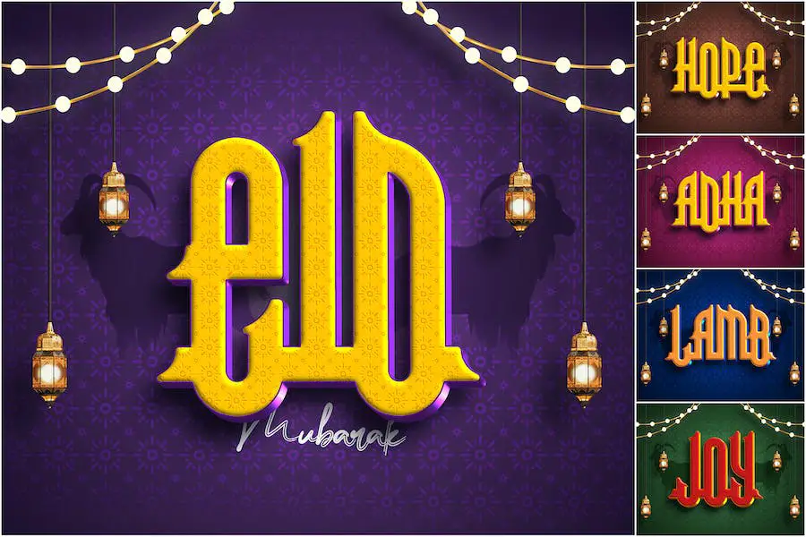 Eid Al Adha Photoshop 텍스트 효과 및 스타일 -