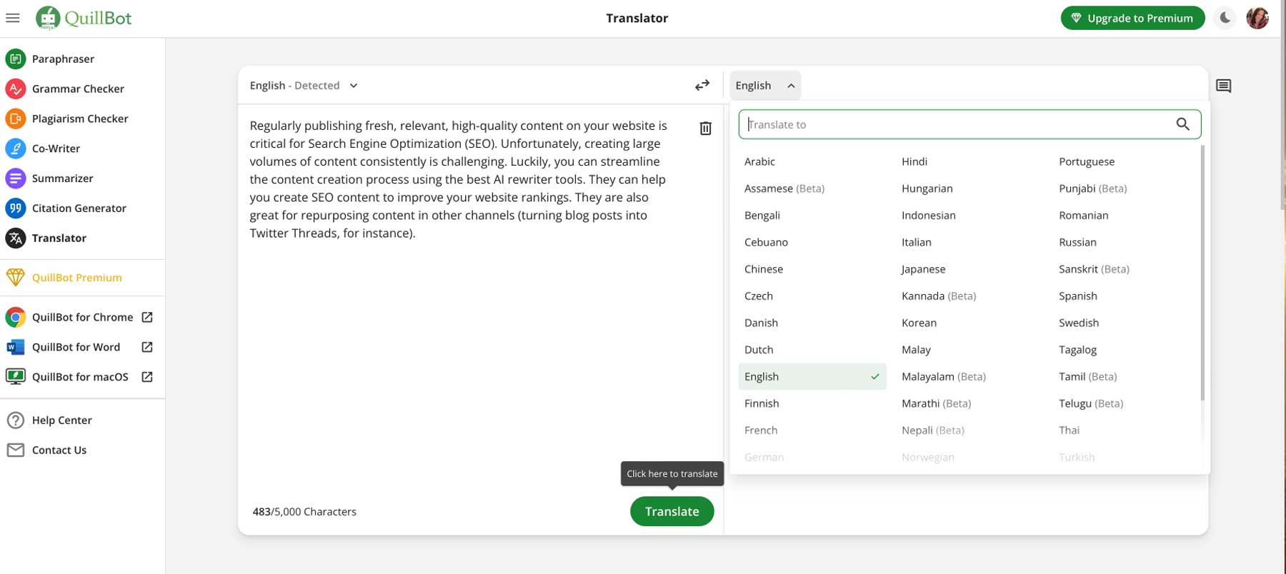 Traduction Quillbot, meilleurs outils de rédaction d'IA