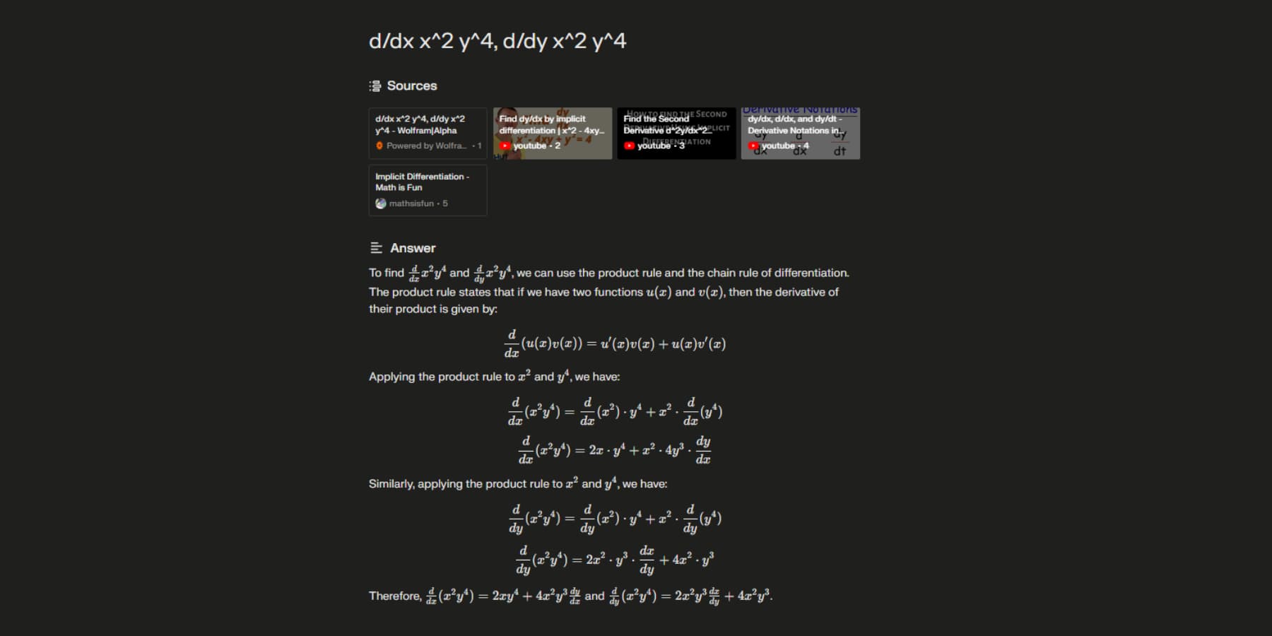 لقطة شاشة لـ Perplexity AI وهو يحل مشكلة رياضية معقدة