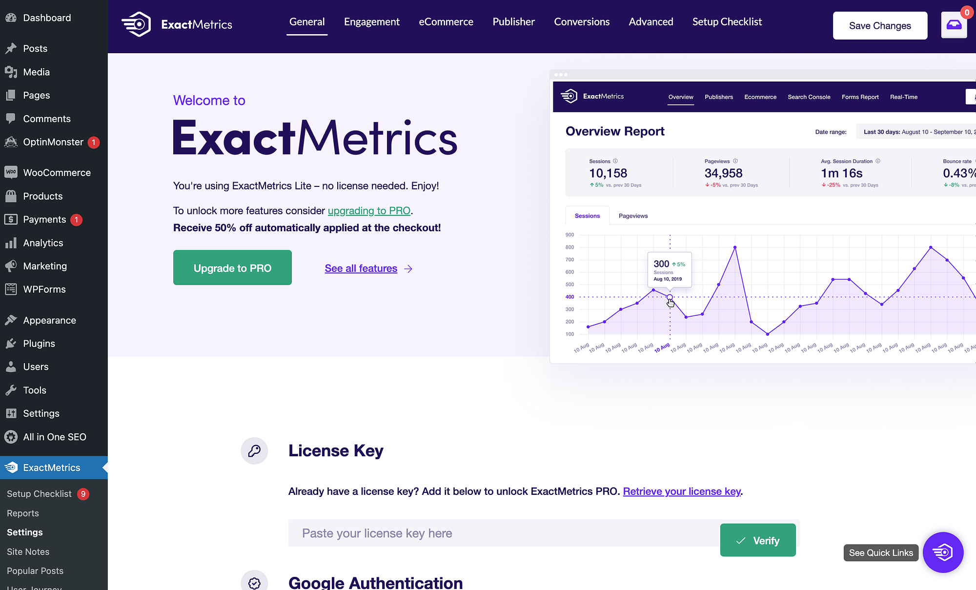 MonsterInsights と ExactMetrics ダッシュボードの比較。