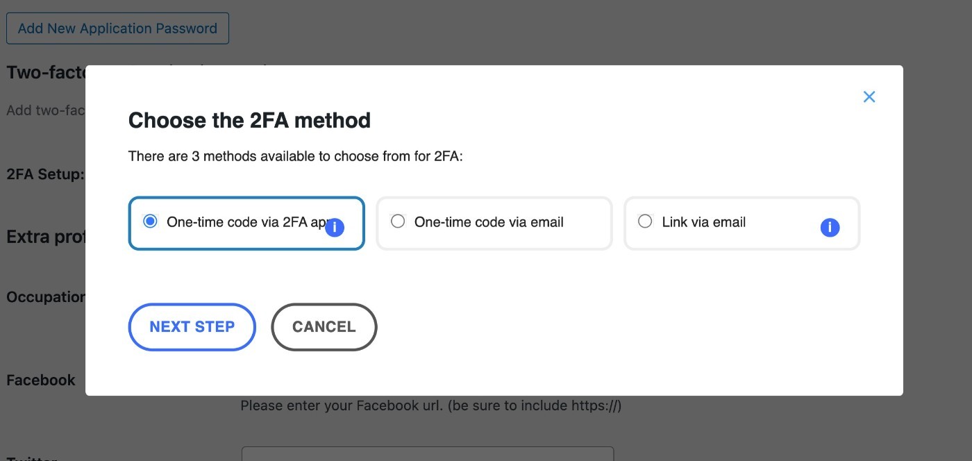 2FA 方式を選択する