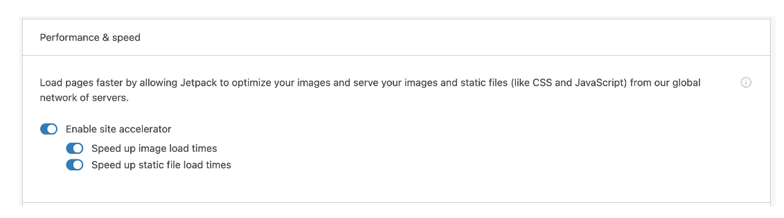 Jetpack サイト アクセラレータ CDN を有効にするオプション