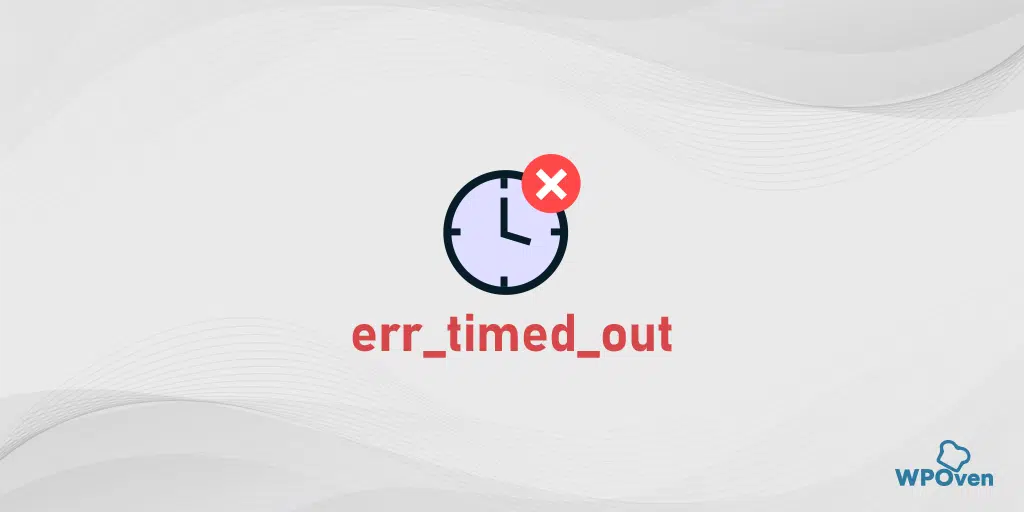 err_timed_out