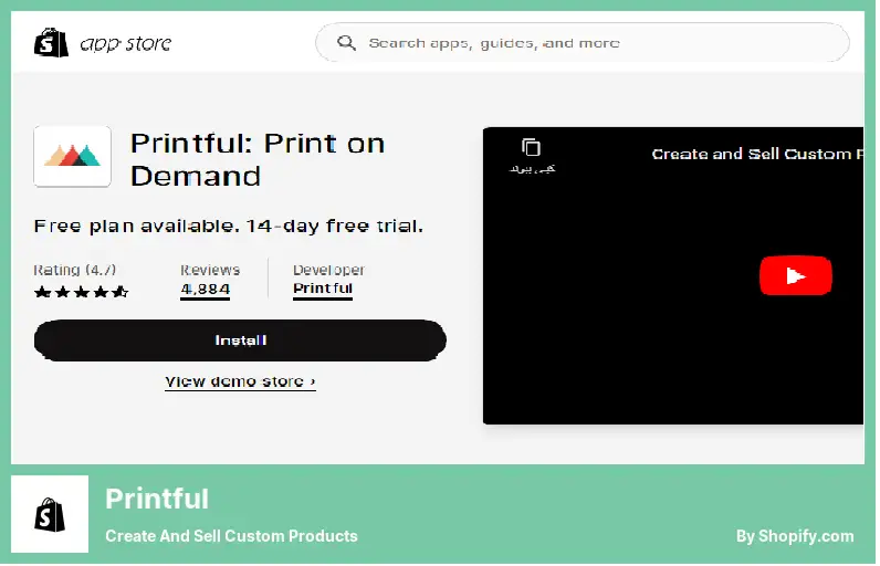 Printful – Erstellen und verkaufen Sie individuelle Produkte