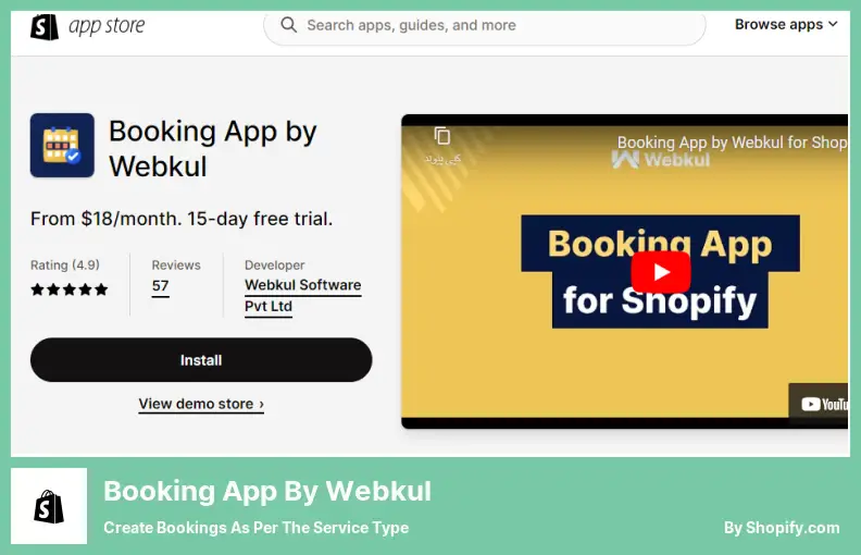 Webkul の予約アプリ - サービスの種類に応じて予約を作成