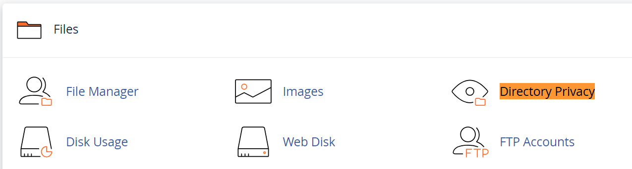 cpanelで「ディレクトリプライバシー」を見つける