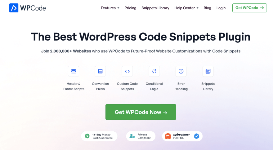 البرنامج المساعد لمقتطفات WPCode