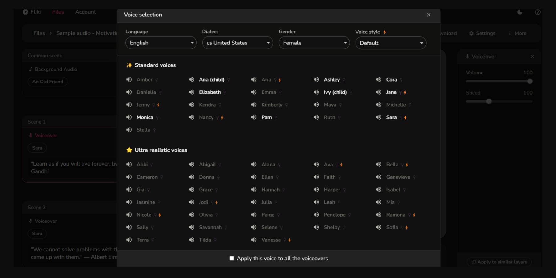 Fliki AI의 영어(미국 방언) 여성 음성 컬렉션 스크린샷