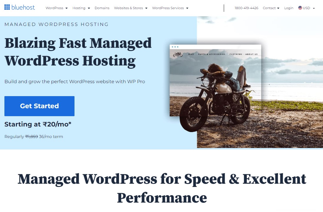 Bluehost マネージド WordPress ホスティング