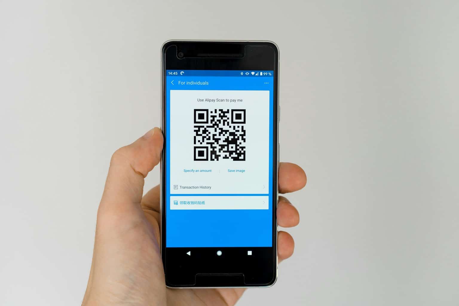 téléphone qr