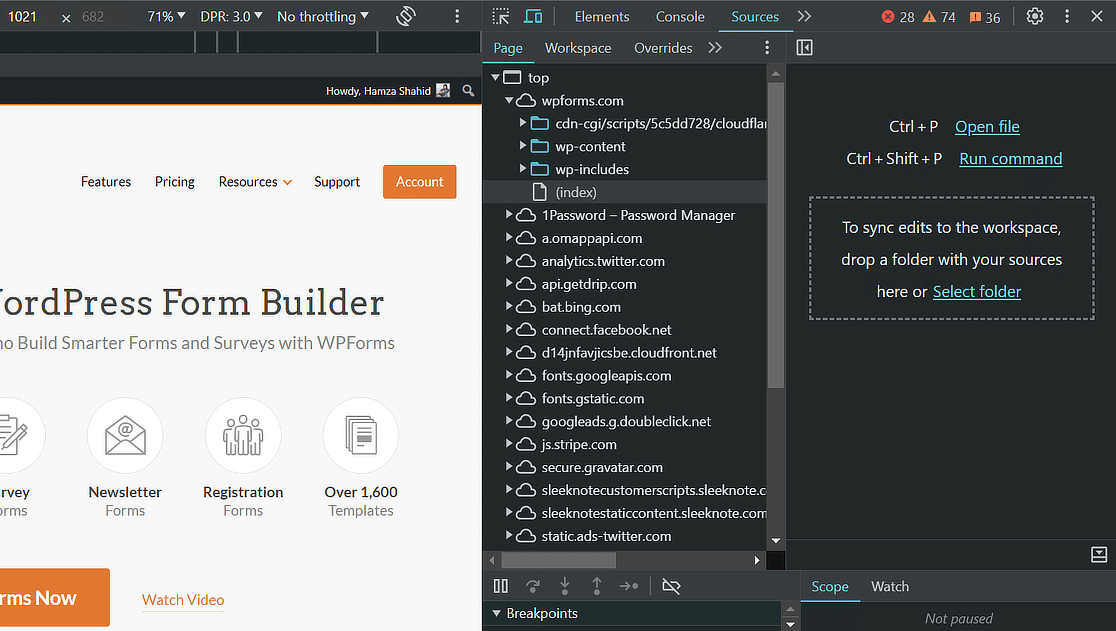 view external http requests