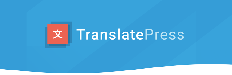 แปลเว็บไซต์หลายภาษา – TranslatePress