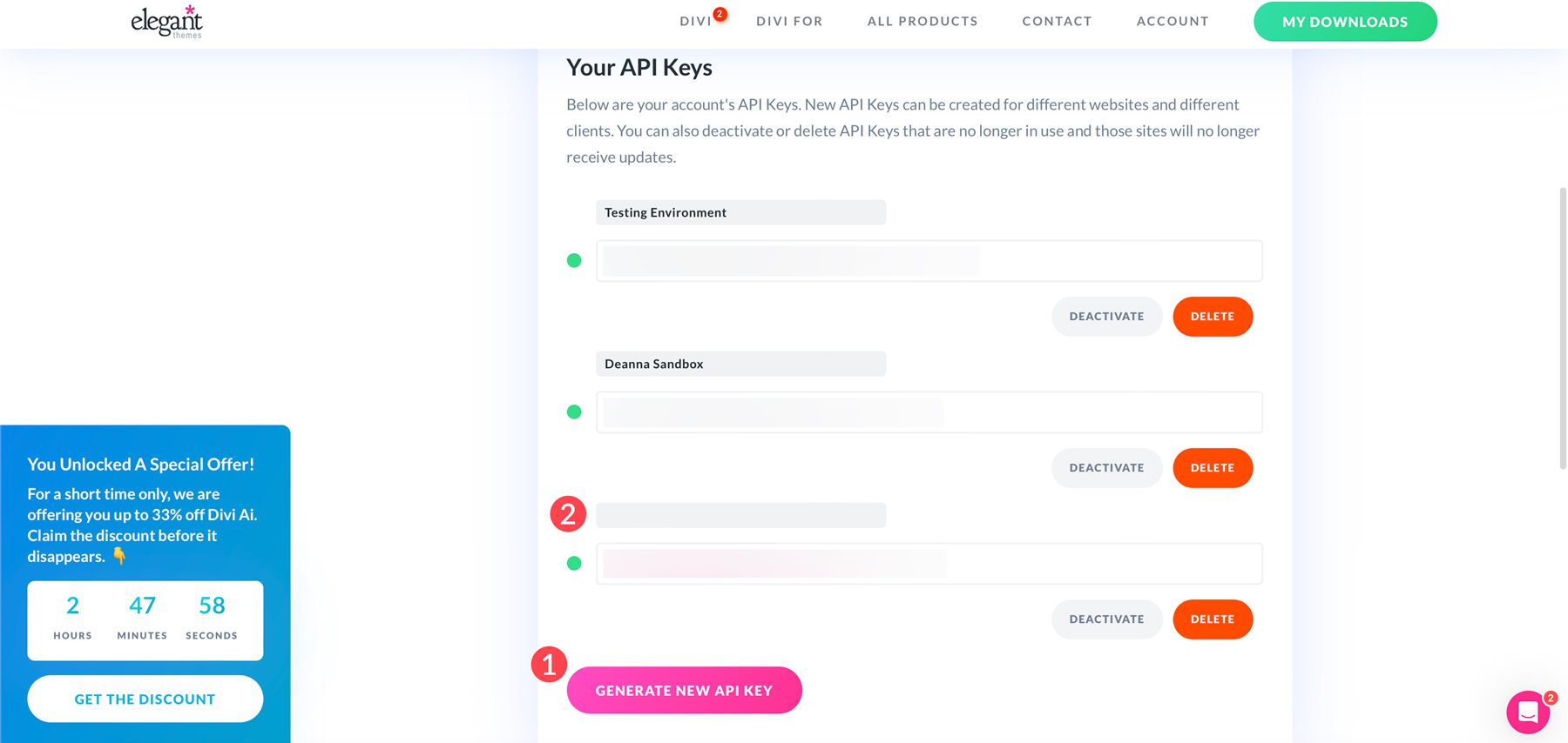 إنشاء مفتاح API