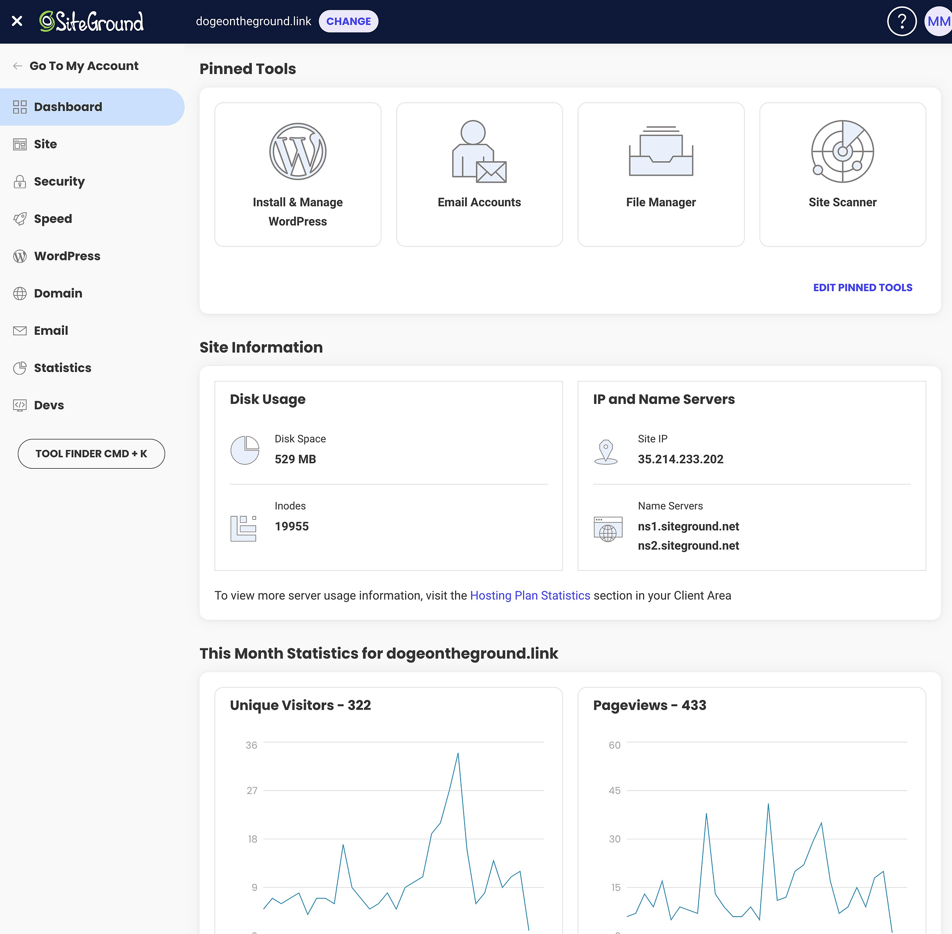 SiteGround サイト ツール ダッシュボード。