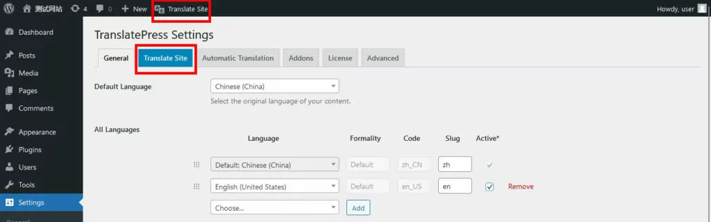 mulai terjemahan di Translatepress