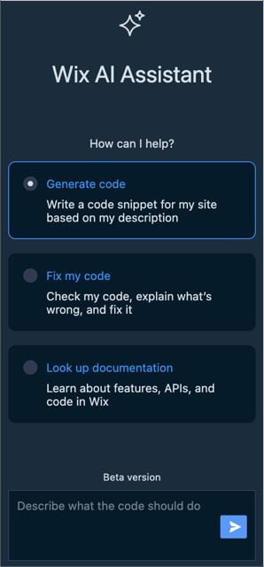 コードを生成または編集するアクションをリクエストする Wix AI アシスタント。