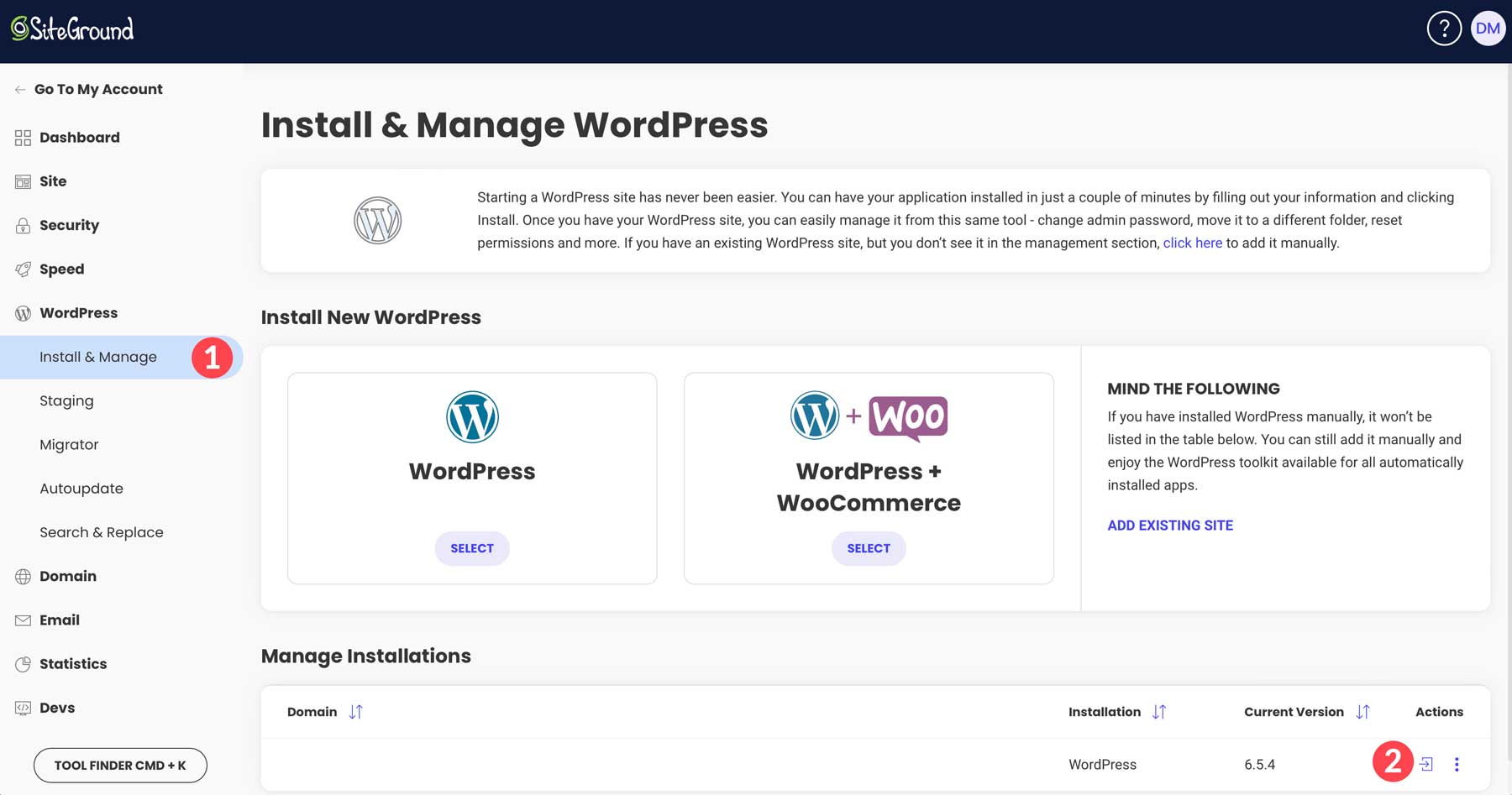 WordPress 대시보드에 액세스