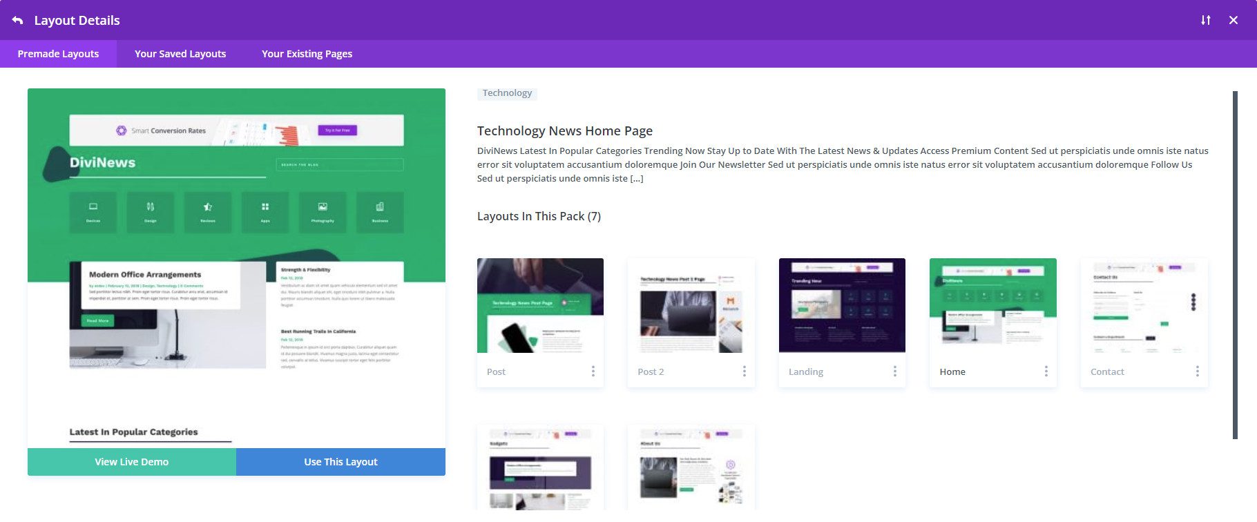 Divi Technology News Layout Pack サイトに追加