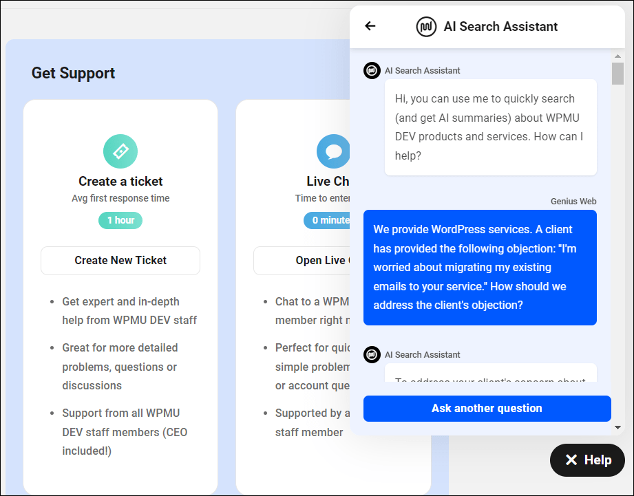 WPMU DEV AI アシスタント