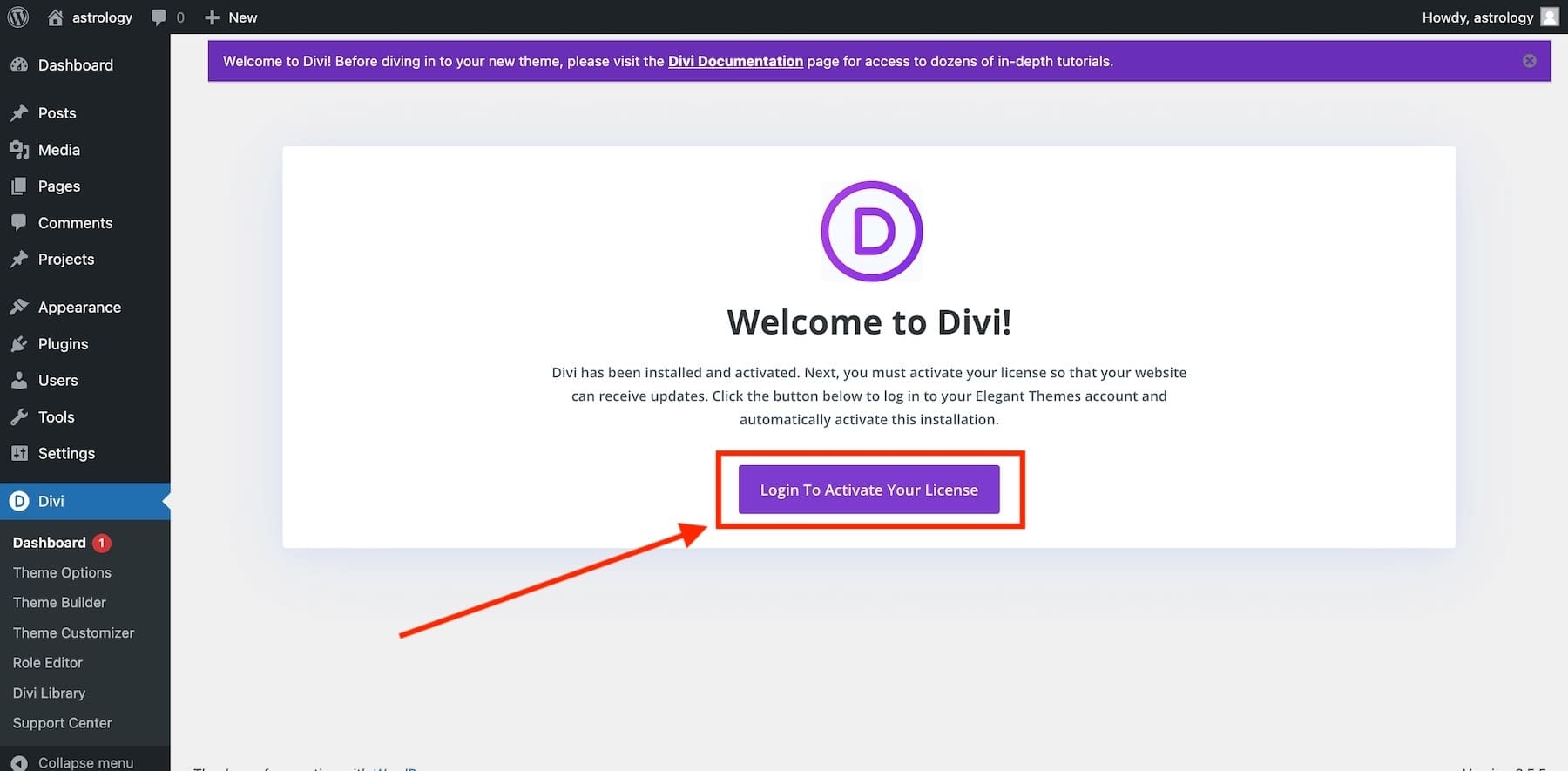 ログインして divi ライセンスをアクティベートします